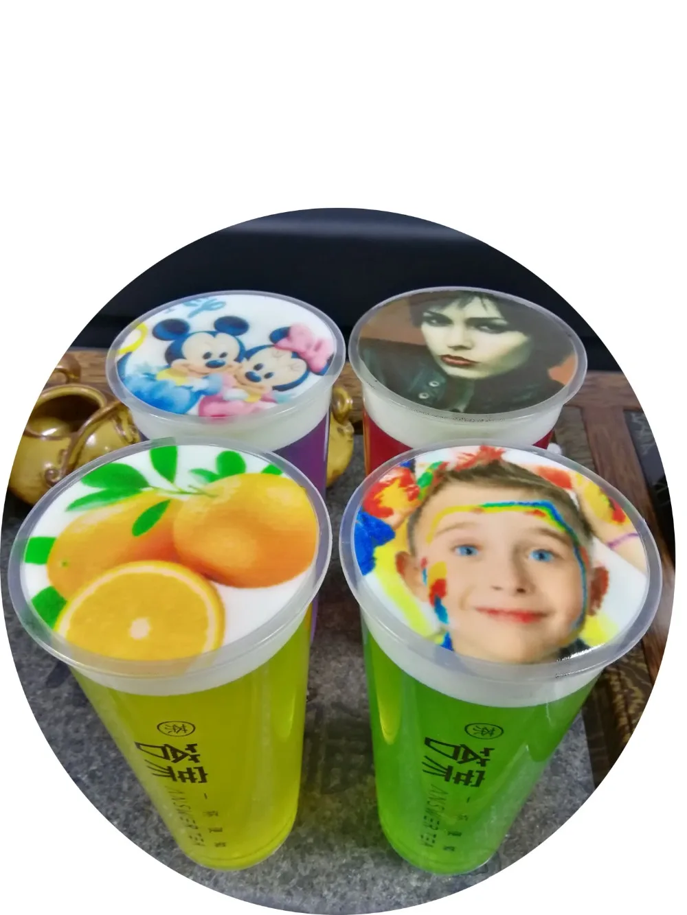 QQ20180801151539