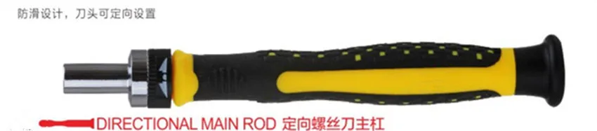 6029C 3