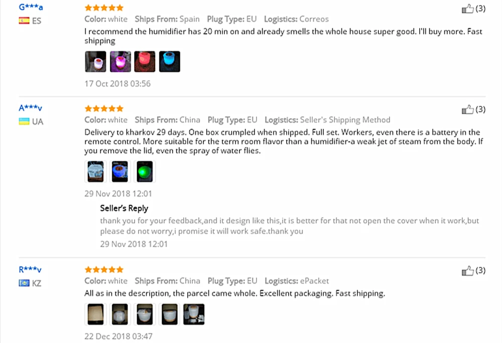 Feedback (2)