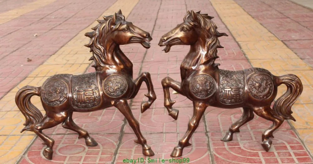 

16" Chinese Bronze Foo Fu Dragon Phoenix Success Run Horse Animal Statue Pair tools wedding Decoration Brass Bronze