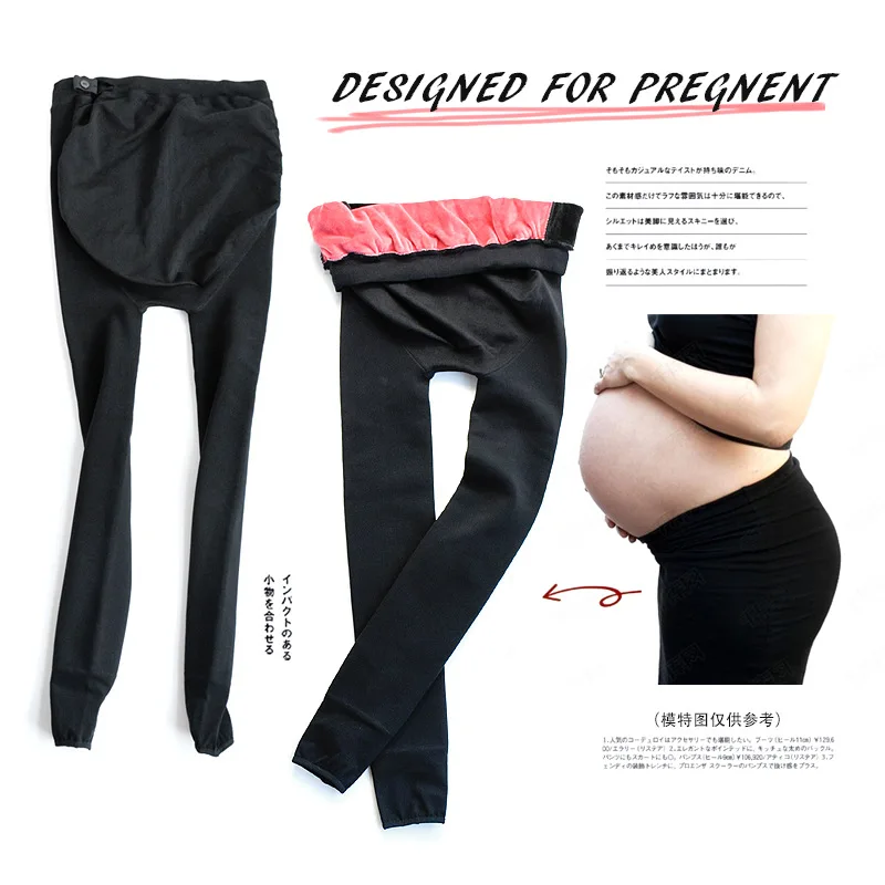 Новое поступление зимние регулируемые черные обтягивающие бархатные Леггинсы
