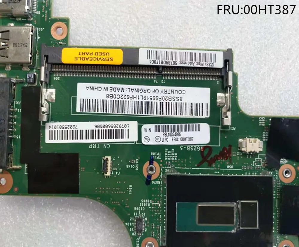 Lenovo ThinkPad x250 ноутбук FRU системной платы 00HT387 Процессор SR23v I7-5600U тест