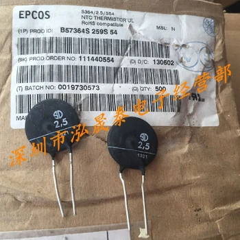 

10PCS 100% New and original B57364S259S54 NTC 2.5R 21MM 2.5D-20 SD2.5 EPCOS MF72 thermistor