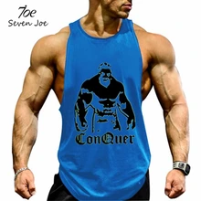 Seven Joe GYMS Фитнес Мужская рубашка без рукавов хлопок майки топы без рукавов Профессиональный жилет для бодибилдинга