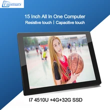 Faismar заводская цена 15 дюймов все в одном ПК Intel I7 4510U сенсорный встроенный компьютер с лучшим качеством материнской платы и памяти