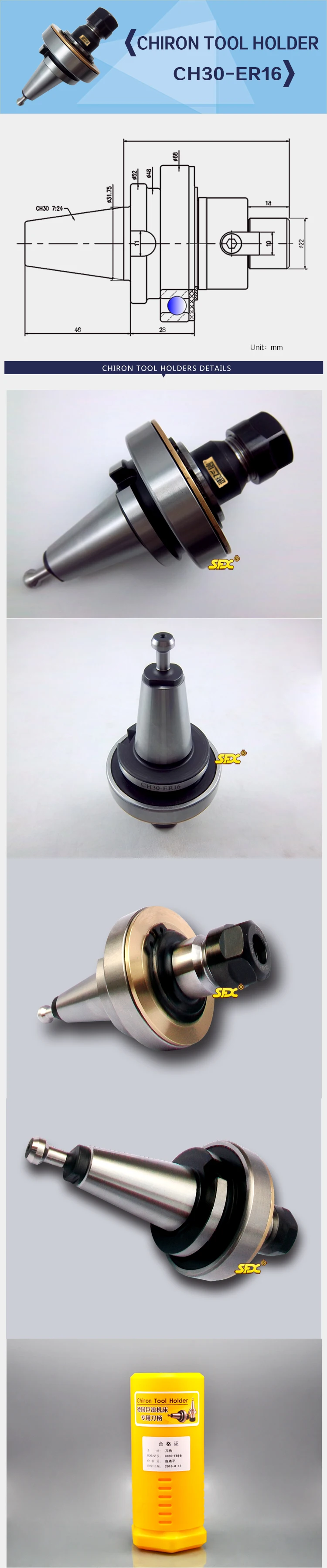 CH30-ER16 H0223D 