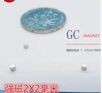

2x2 magnet Hight Quality Industrial materials magnet 2mmx2mm Powerful Strong Earth NdFeB Magnet 2X2mm Neo Neodymium 50pc/LOT