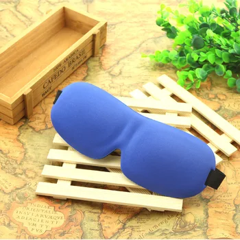 

BYRIVER Best Memory Foam 3D Sleeping Travel Eye Mask Cotton Block Light Nap Sleep Mask Eyeshade Eyepatch FREE Ear Plug