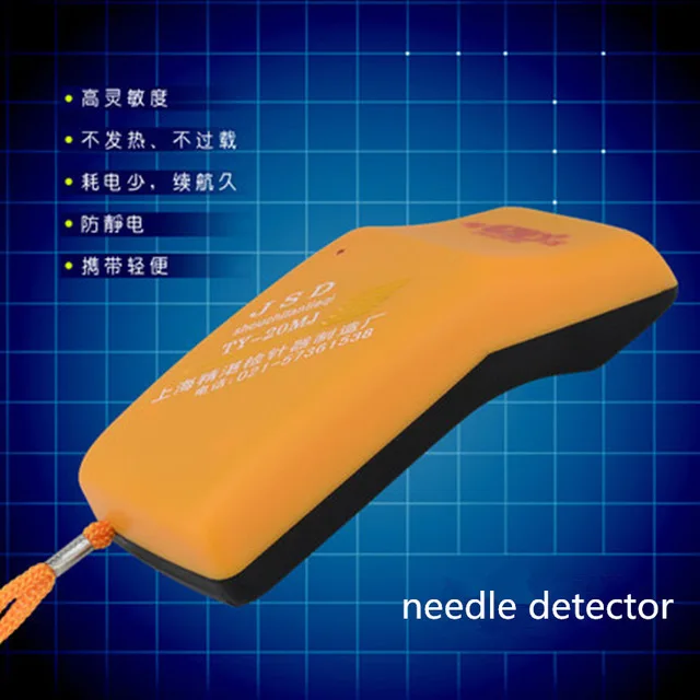 

Handheld Metal Detector High Sensitivity Needle detector food metal detector Needle scanner iron detector in cloth toys TY-25MJ