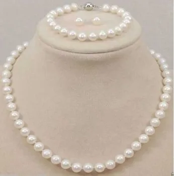

stunning 8--9mm natural south seas white Pearl Necklace bracelet earrings
