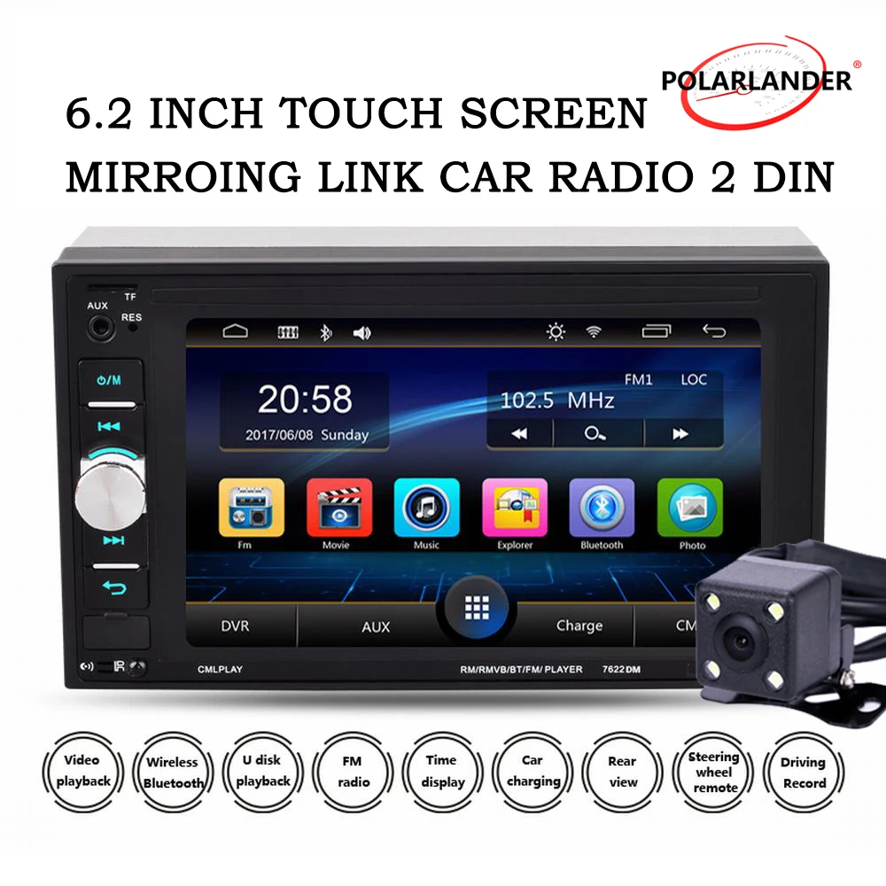 Mirrori ссылка стерео MP5 плеер 2 din автомобильный радиоприемник MP3 MP4 FM Aux in 6 дюймов