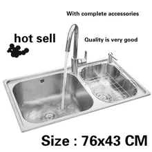 Кухонная раковина мм 0,8 мм пищевой 304 нержавеющая сталь стандартный двойной паз модные лидер продаж 76x43 см