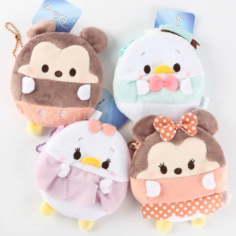 ufufy minnie