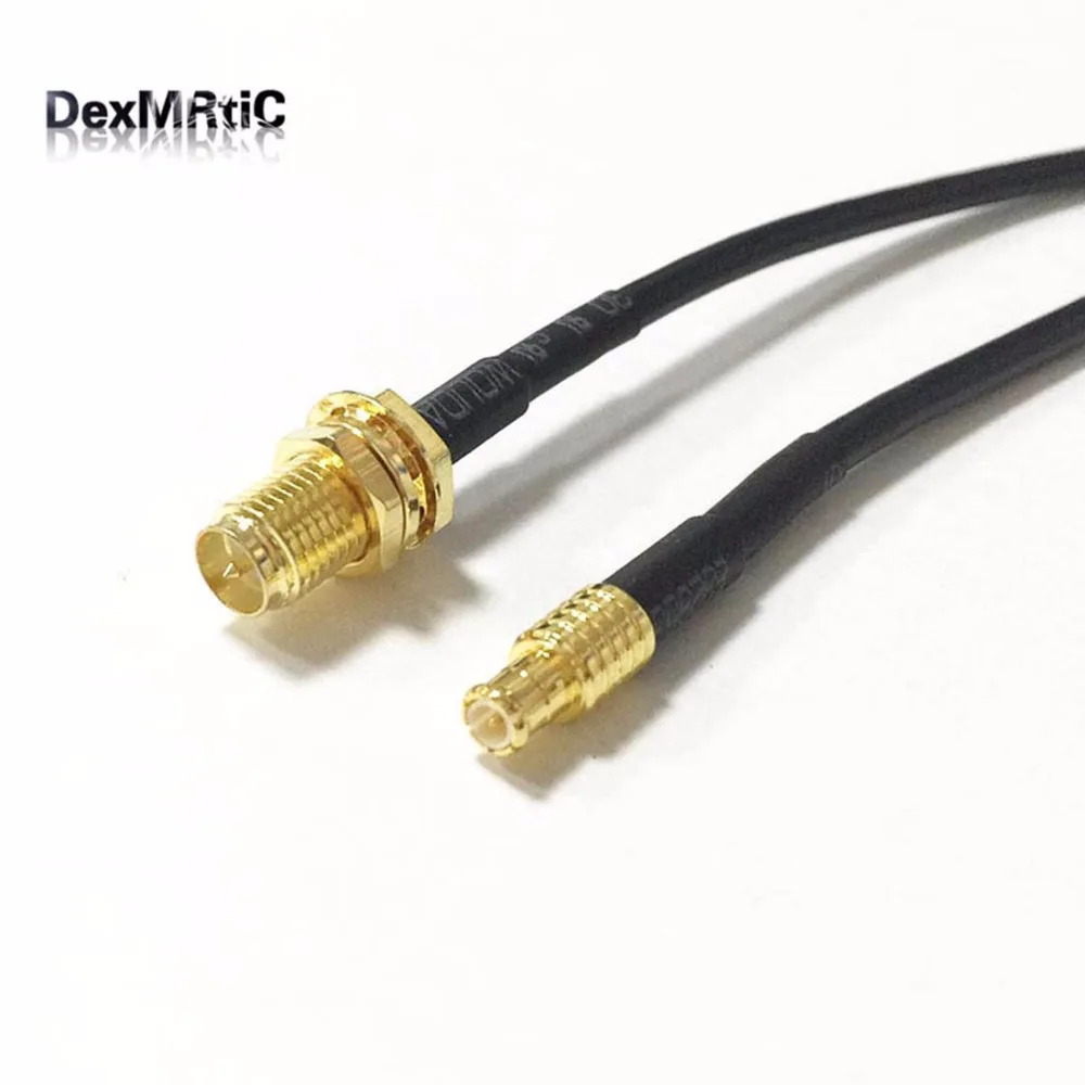 MCX  Male Plug