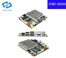 DHL delivery Industrial Motherboard Tested Working motherboard detector