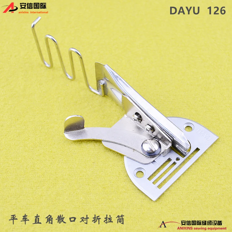 آلة الخياطة زينة ، da yu 126 S644 (f531) ، الأكمام بلاكيت الموثق ، ملزمة من منحنى حافة 1 إبرة آلة lookstitch آلة الخياطة زينة ، da yu 126 S644 (f531) ، الأكمام بلاكيت الموثق ، ملزمة من منحنى حافة 1 إبرة آلة lookstitch