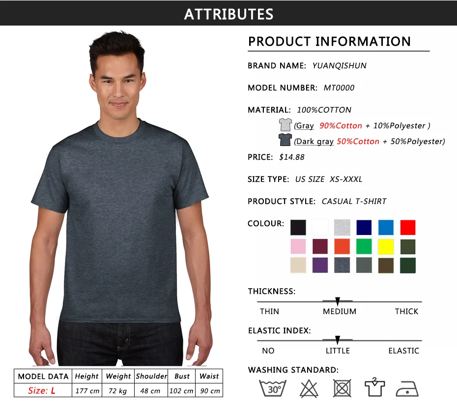 YUANQISHUN Fashion Brand Solid Color T-shirt High quality Men's Cotton Tshirt 17 Colors Unisex Casual Short sleeves Tops Tees