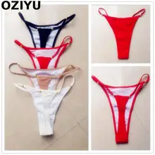 Однотонные новые сексуальные бразильские женские микро-стринги для плавания, обтягивающие короткие трусики для попки, высокое качество, шорты для попки, трусики