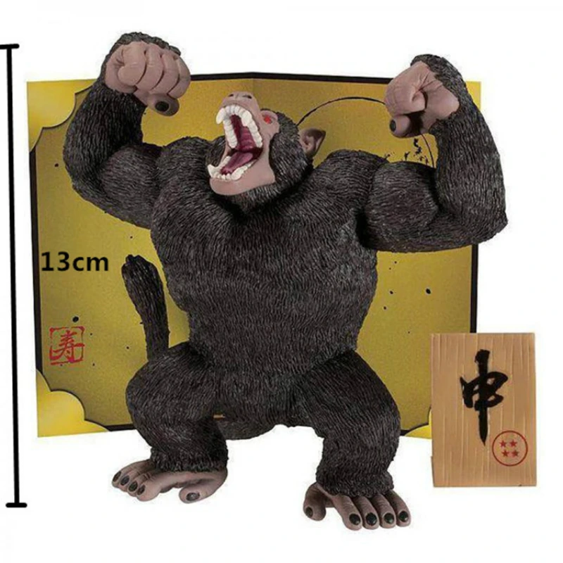 Buy NEW Hot 13cm Dragon Ball SON GOKU Gorilla Beringei Action Figure