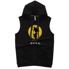 goku sleeveless hoodie