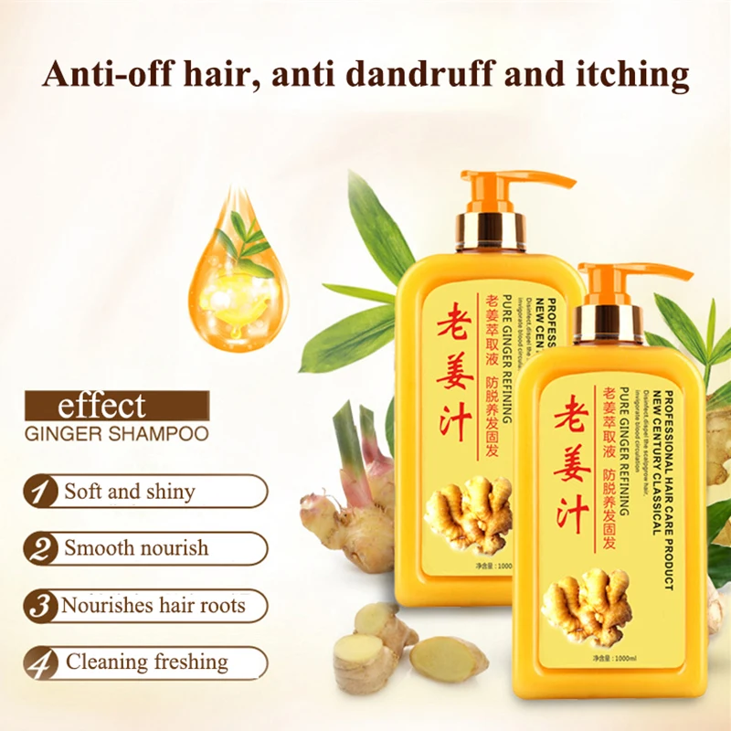 Genuine Ginger Shampoo And Conditioner With Ginger Juice Hair Care