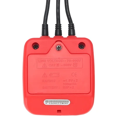 UT262C (5)