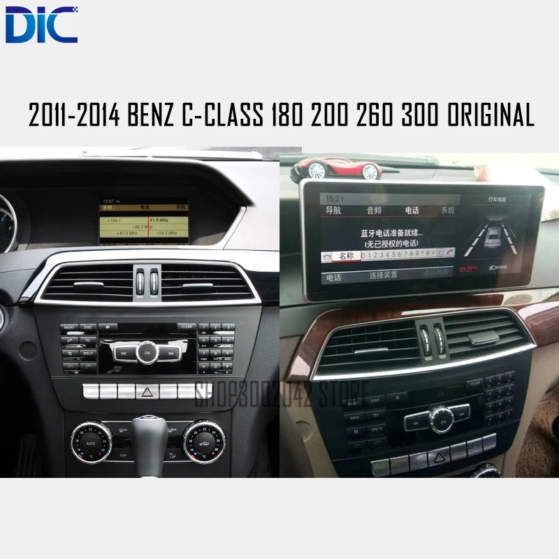DLC android system car player navigation For Benz C Class 2011 2014 C180 200 260 300