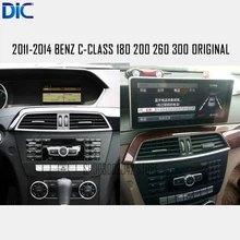 DLC android system car player navigation For Benz C Class 2011 2014 C180 200 260 300