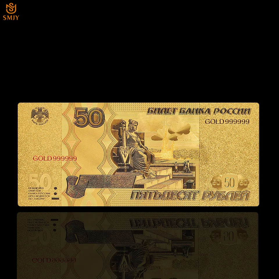 SMJY-Note-RUC-logo-50 (2)