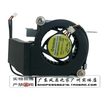 

For Sunon 5020 worm gear drum fan 12v 1.4w projectionmeter fan gb1205pkv1-8ay