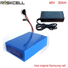 Free customs taxes 1000W 48V 30AH Electric Bicycle Battery 48V Lithium Battery 48V 30AH E-bike battery for Samsung cell