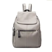 Модный повседневный женский рюкзак, женские кожаные рюкзаки, черный рюкзак, сумки для девочек, школьный рюкзак, дорожная сумка, рюкзак