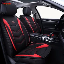 Ynooh чехол для автокресла для hyundai solaris getz i40 tucson creta i10 i20 i40 accent чехол для автокресла