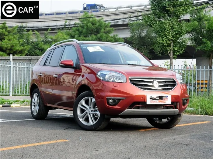 u_201208031948472884136