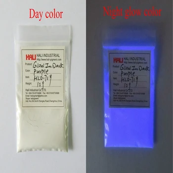 

luminescent powder, photoluminescent pigment, glow in dark pigment, purple, (order reach 5kg, give special discount of postage)