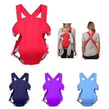 Дышащие Детские рюкзаки-кенгуру эргономичный Регулируемый Обёрточная бумага слинг новорожденных рюкзак