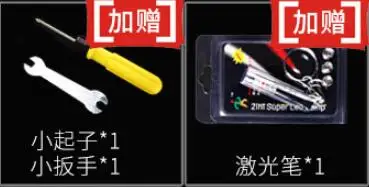 QQ20180925224542