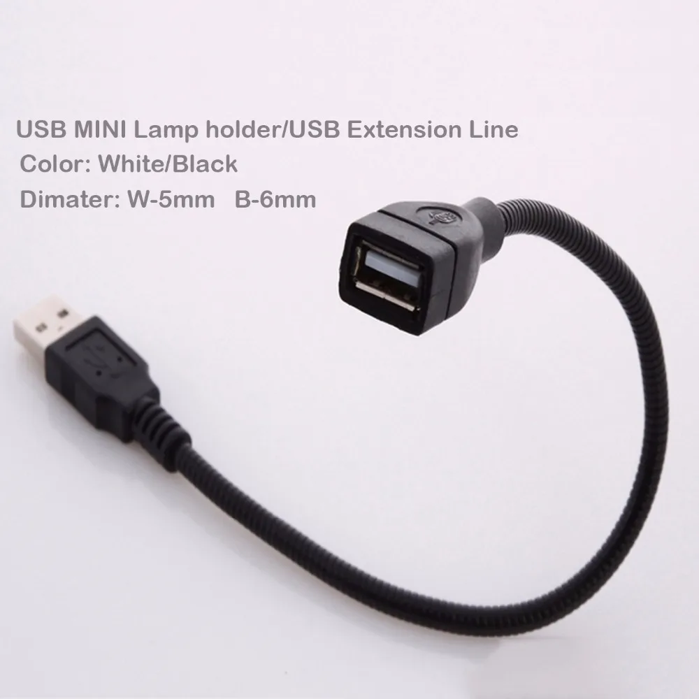 USB MINI Lamp holder USB extension line (2)