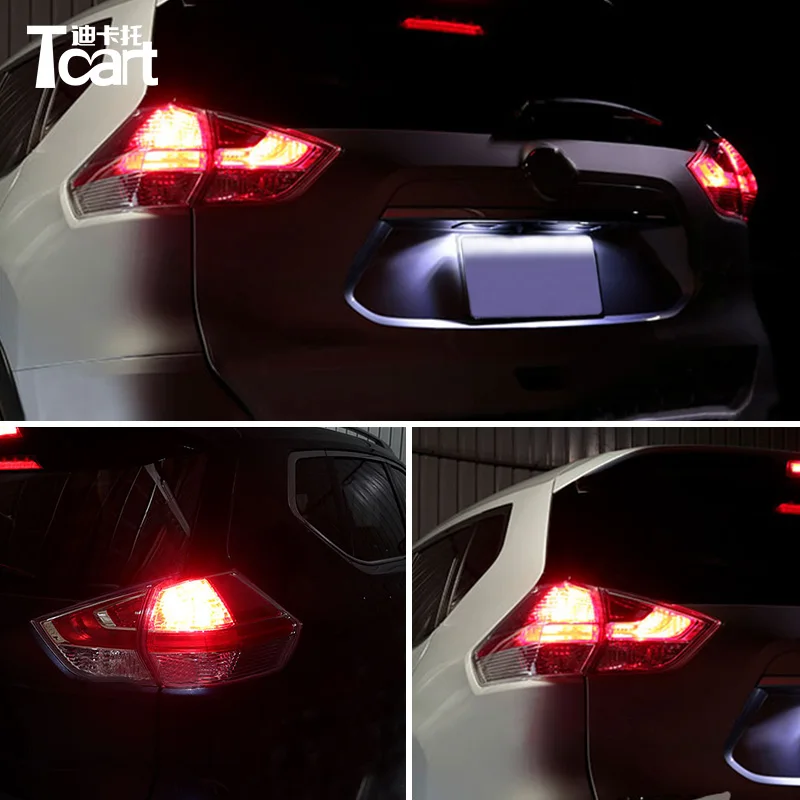 Tcart для Nissan X-trail T32 2014 2015 2016 2017 2018 Светодиодные Автомобильные стосветильник оптом