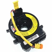 Высокое качество 93490-2U000 934902U000 для HYUNDAI VERNA для KIA K2