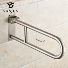 YANJUN складной поручень из нержавеющей стали для инвалидов поручень для ванной безопасности с бумажным держателем YJ