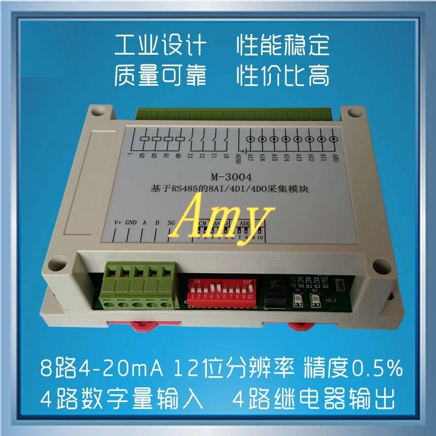 RS485 соглашение 8AI/4DI/4DO MODBUS RTU