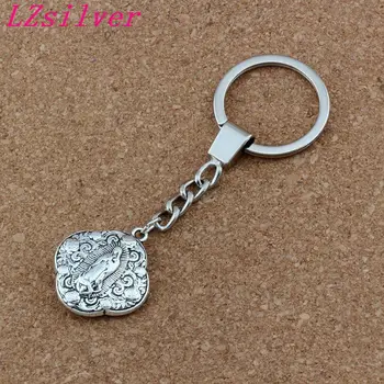

10pcs/lots Keychain Virgin Mary alloy Charms Pendants Key Ring Travel Protection DIY Accessories 29x25.8mm Pendant A-480f