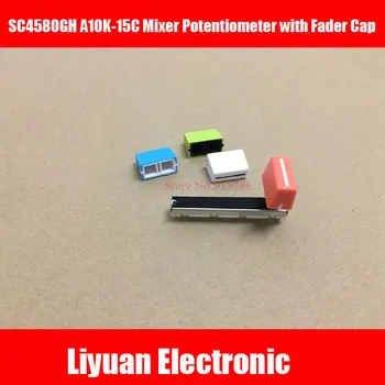 

2set SC4580GH B10K-15C 60mm 45MM stroke double slide 6 foot mixer fader potentiometer with fader cap White