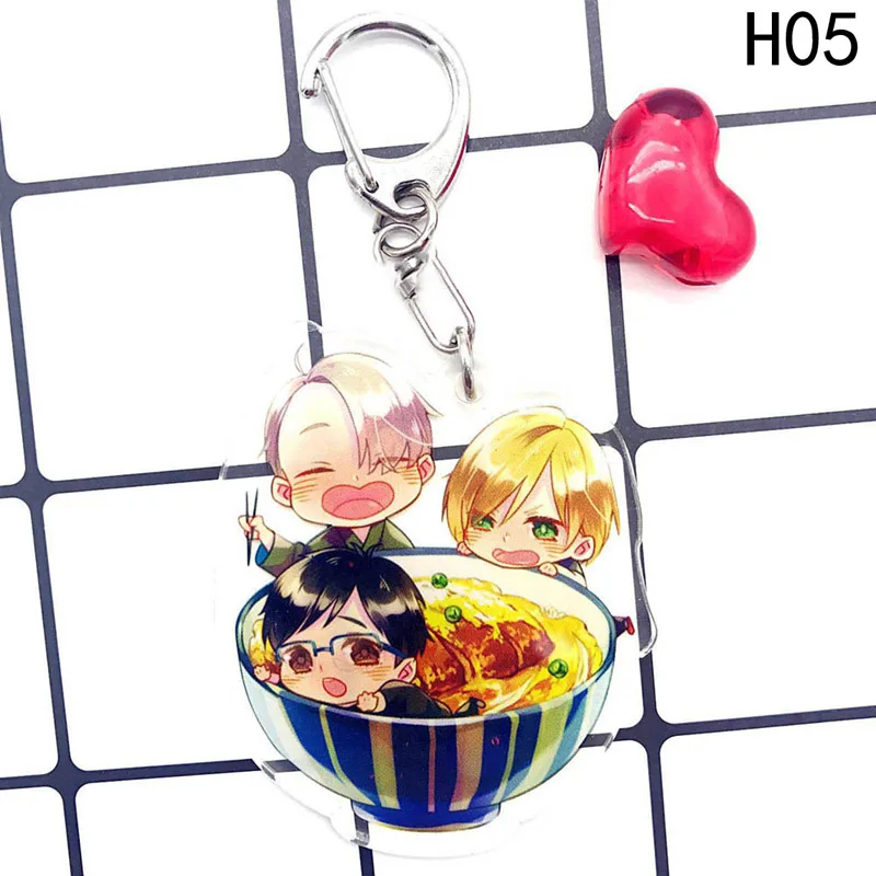 

Hot Anime YURI on ICE Keychain Victor Nikiforov Yuri Katsuki Pendant Keyring Cosplay Phone Bag Pendant keychain