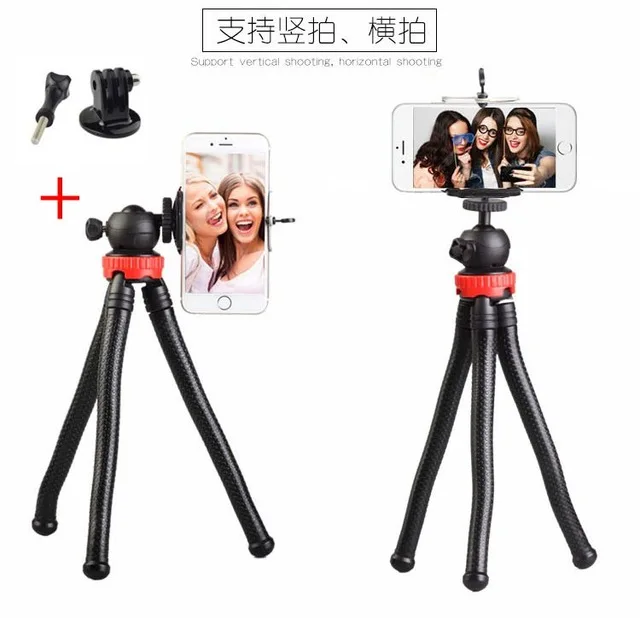 

New High Quality Mini Flexible Tripod With Phone Holder Portable Octopus tripod For Gopro hero SJcam Xiaoyi Action Accessories