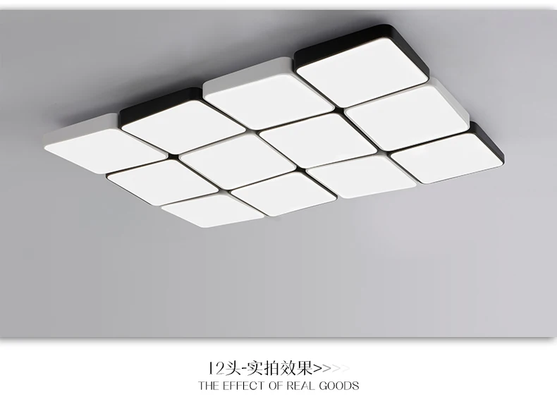 Скандинавский современный черный и белый блок потолочный светильник для гостиной, спальни, креативный супер тонкий прямоугольный светодиодный потолочный светильник