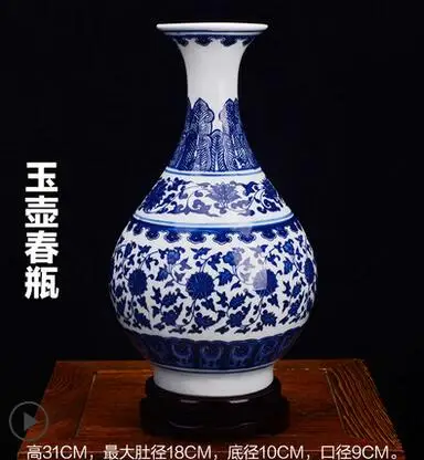 Китайский антикварный Цин Цяньлун Марка Синий и белый керамическая фарфоровая ваза имбирь банка - Цвет: Фиолетовый
