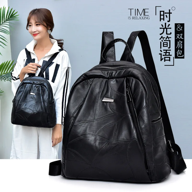 

Spring 2019 New Kind of Woman Bag Korean Edition Fashion Stitching Lambskin Bag Simple Sheepskin Leisure Shoulder Bag