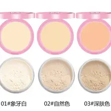 Новинка года двойной Слои Рассыпчатая Пудра рассыпчатая пудра «2 в 1» 10g+ 10 г натуральный консилер длительный контроль выработки кожного жира